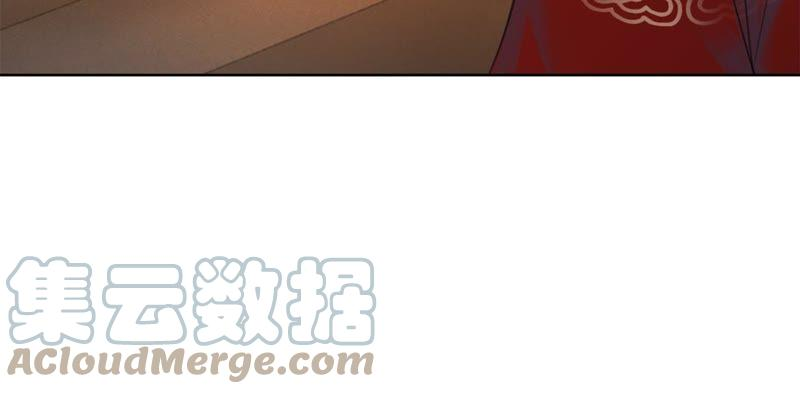 朝堂有妖气44话 师门