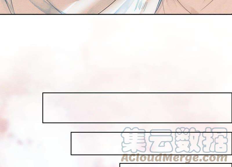 朝堂有妖气45话 妖王是个好人
