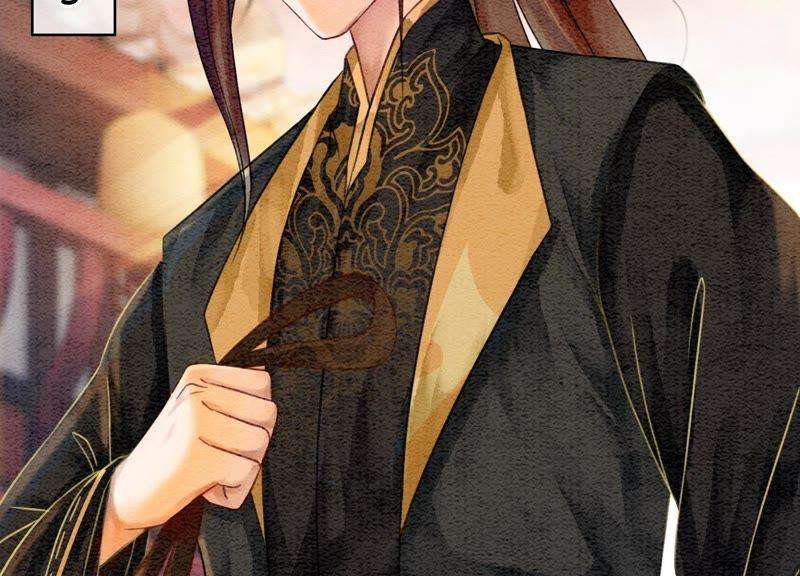 朝堂有妖气45话 妖王是个好人