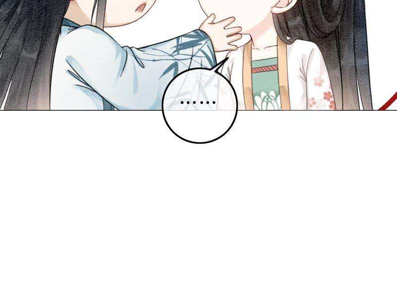 朝堂有妖气45话 妖王是个好人