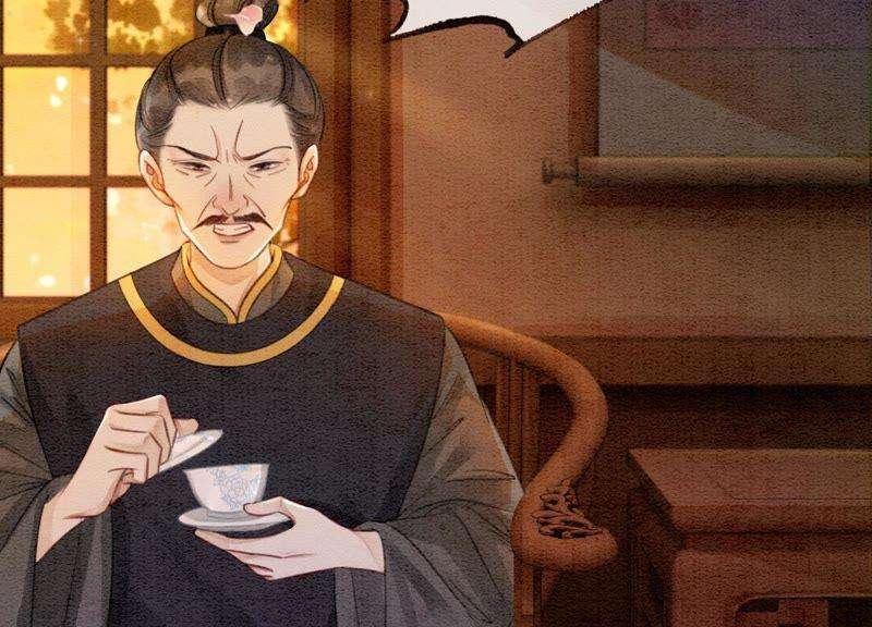 朝堂有妖气45话 妖王是个好人