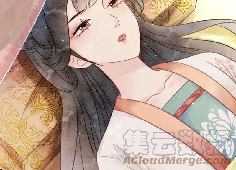 朝堂有妖气45话 妖王是个好人