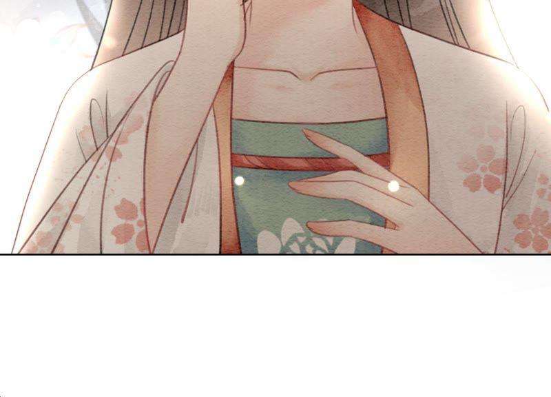 朝堂有妖气45话 妖王是个好人