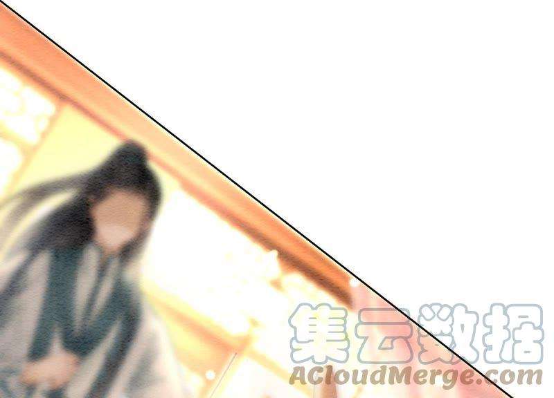 朝堂有妖气45话 妖王是个好人
