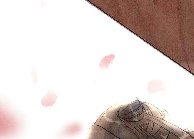 朝堂有妖气45话 妖王是个好人