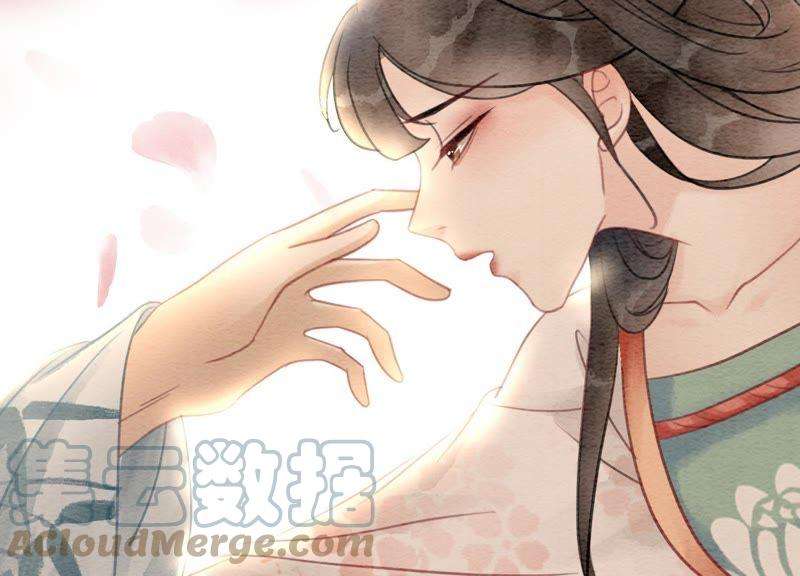朝堂有妖气45话 妖王是个好人