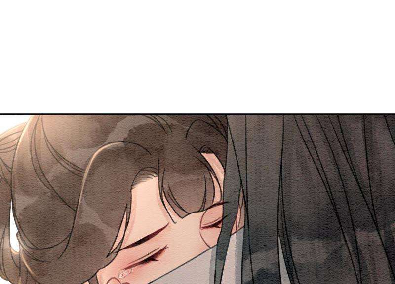 朝堂有妖气45话 妖王是个好人