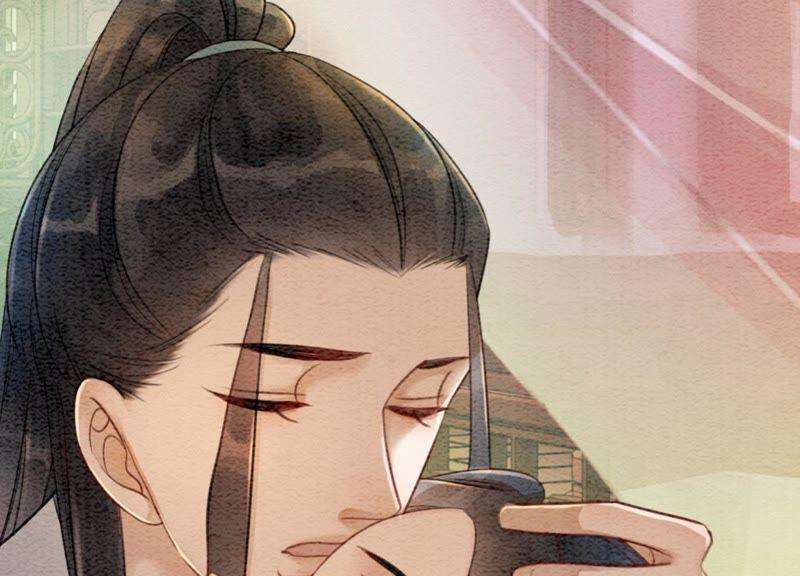 朝堂有妖气45话 妖王是个好人