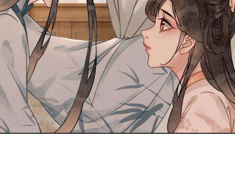 朝堂有妖气45话 妖王是个好人