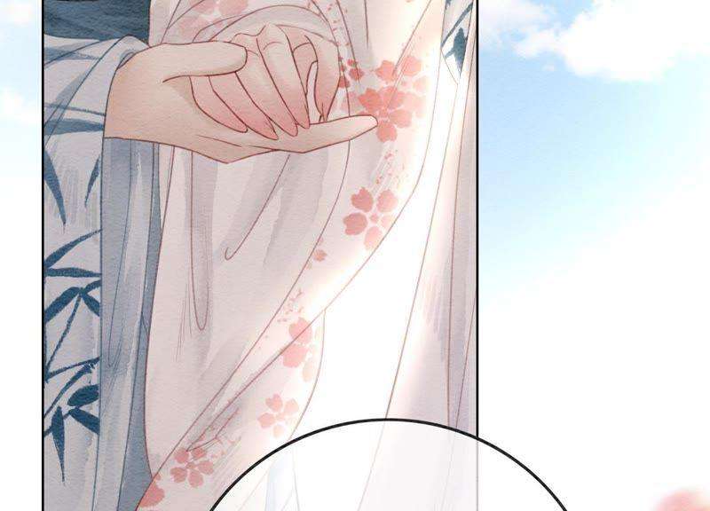 朝堂有妖气45话 妖王是个好人
