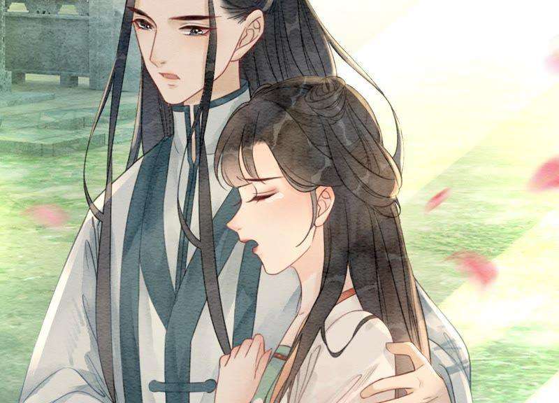朝堂有妖气45话 妖王是个好人
