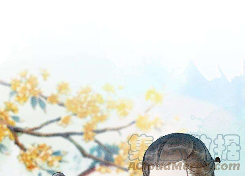 朝堂有妖气45话 妖王是个好人