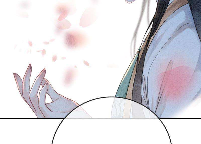 朝堂有妖气45话 妖王是个好人