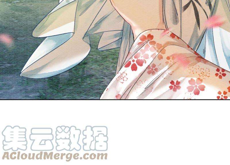 朝堂有妖气45话 妖王是个好人