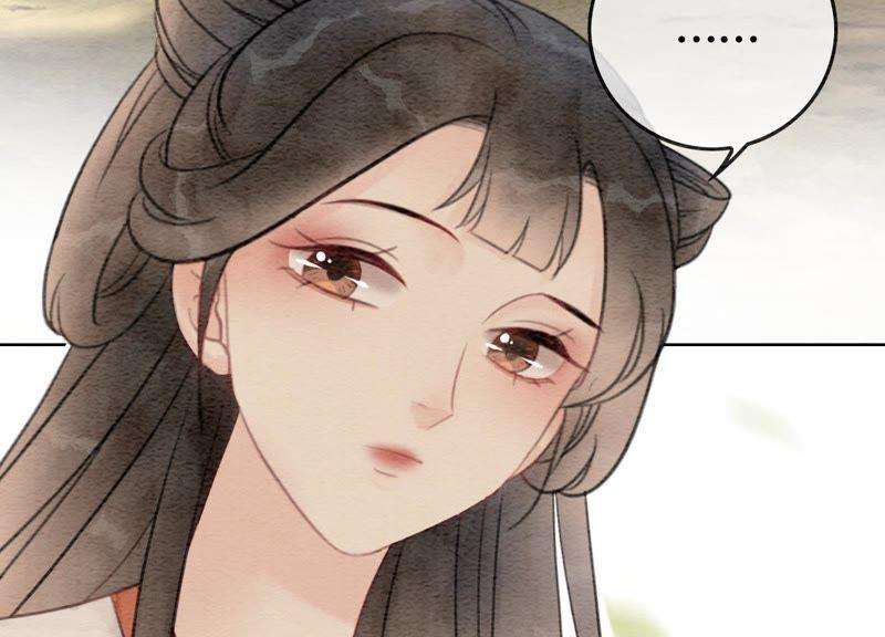 朝堂有妖气45话 妖王是个好人