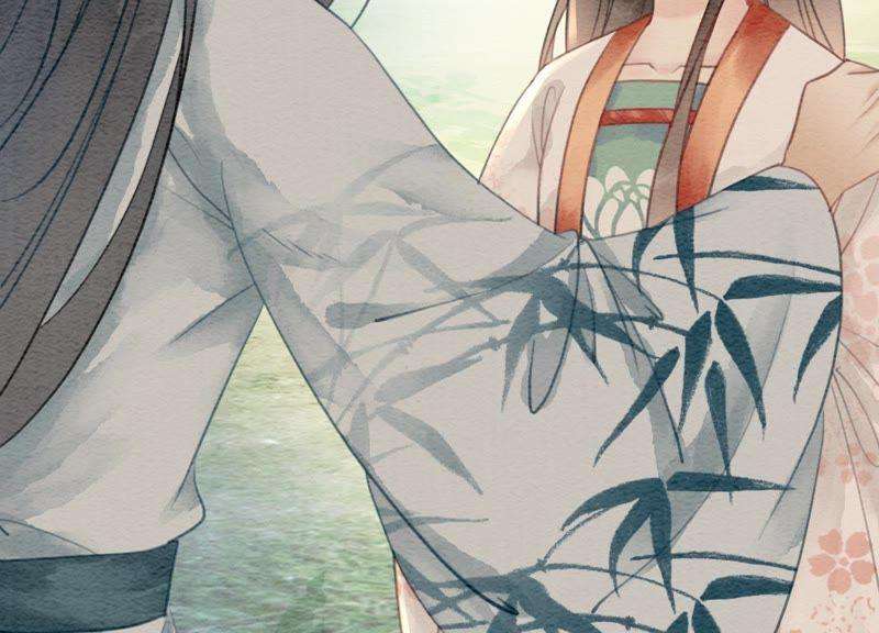 朝堂有妖气45话 妖王是个好人