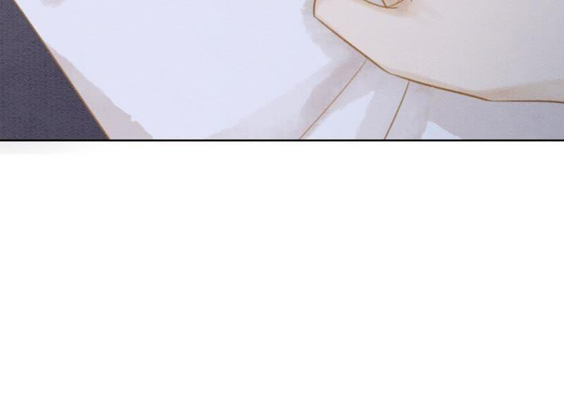 朝堂有妖气46话 失踪的指挥使