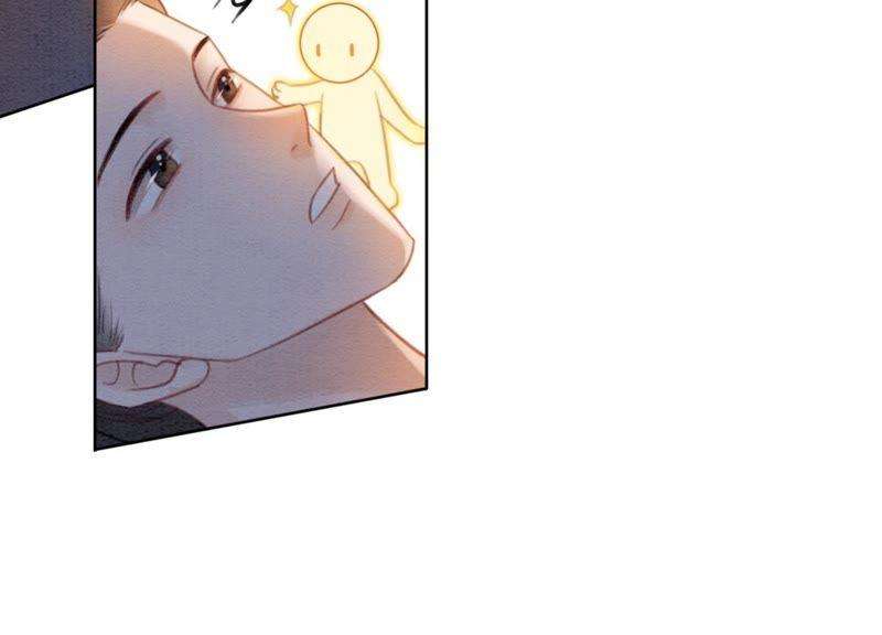 朝堂有妖气46话 失踪的指挥使