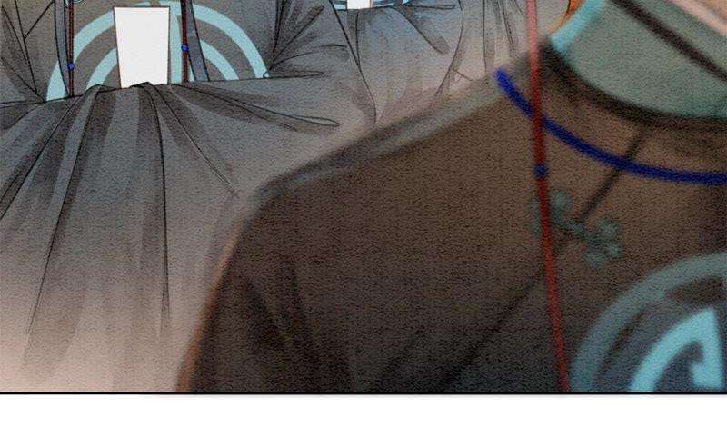 朝堂有妖气46话 失踪的指挥使