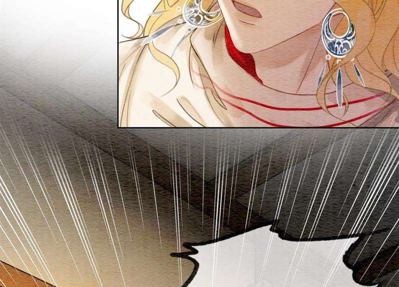 朝堂有妖气46话 失踪的指挥使