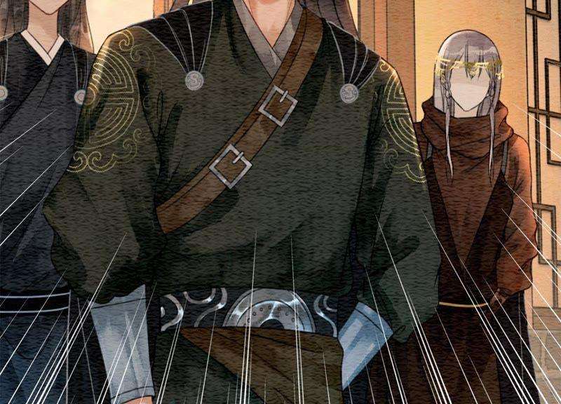 朝堂有妖气46话 失踪的指挥使