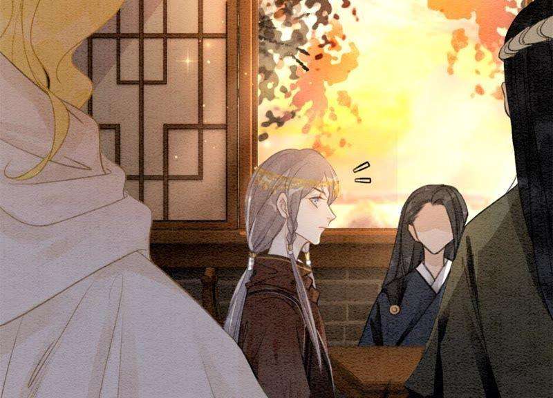 朝堂有妖气46话 失踪的指挥使