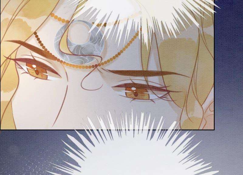 朝堂有妖气46话 失踪的指挥使