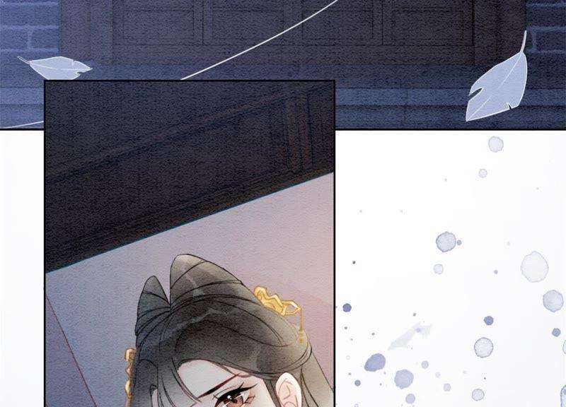 朝堂有妖气47话 真心话符纸