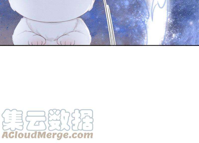朝堂有妖气47话 真心话符纸