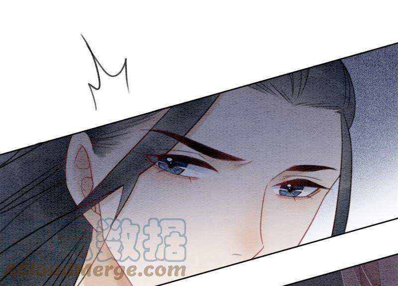 朝堂有妖气47话 真心话符纸