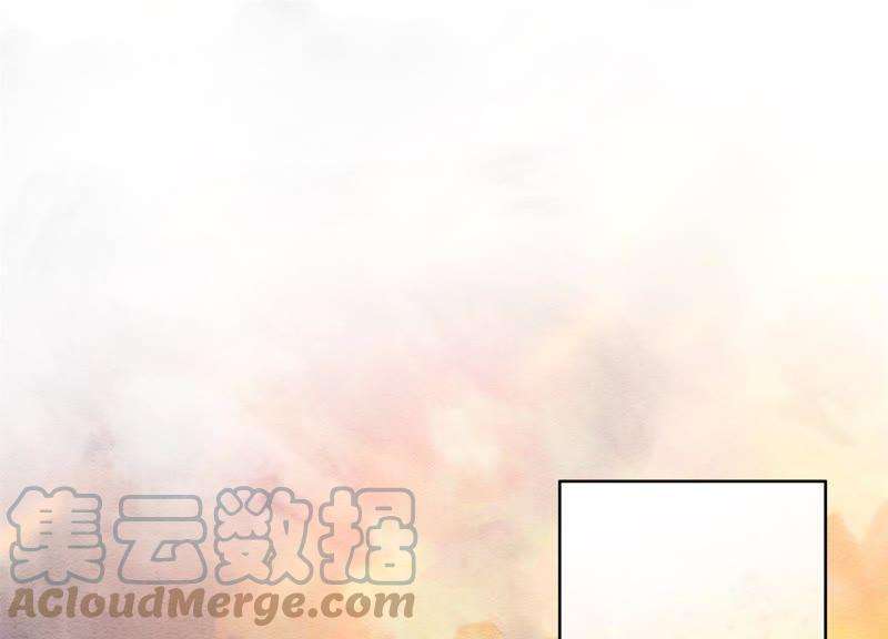 朝堂有妖气47话 真心话符纸