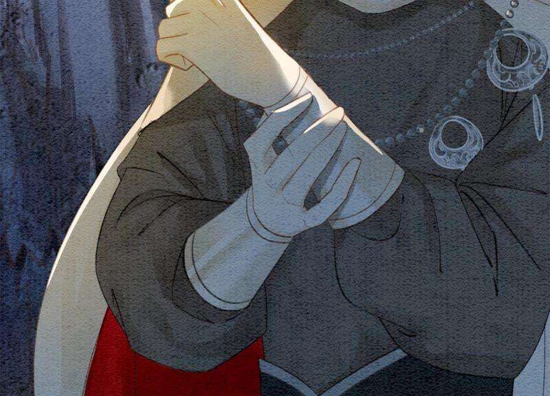 朝堂有妖气47话 真心话符纸