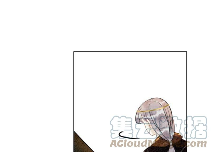 朝堂有妖气47话 真心话符纸