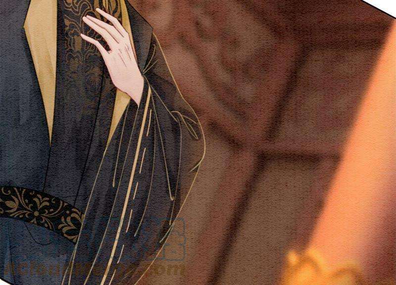 朝堂有妖气47话 真心话符纸