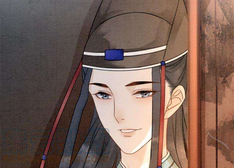 朝堂有妖气47话 真心话符纸