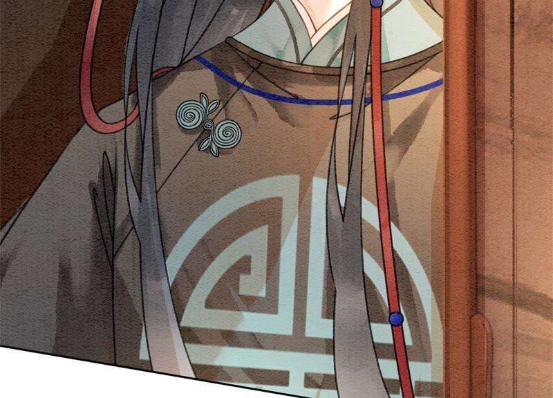 朝堂有妖气47话 真心话符纸