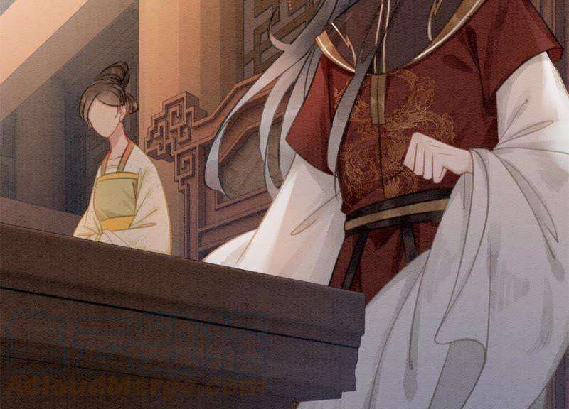 朝堂有妖气47话 真心话符纸