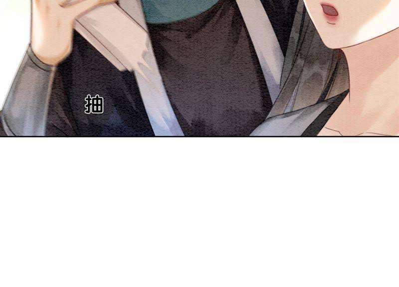 朝堂有妖气47话 真心话符纸