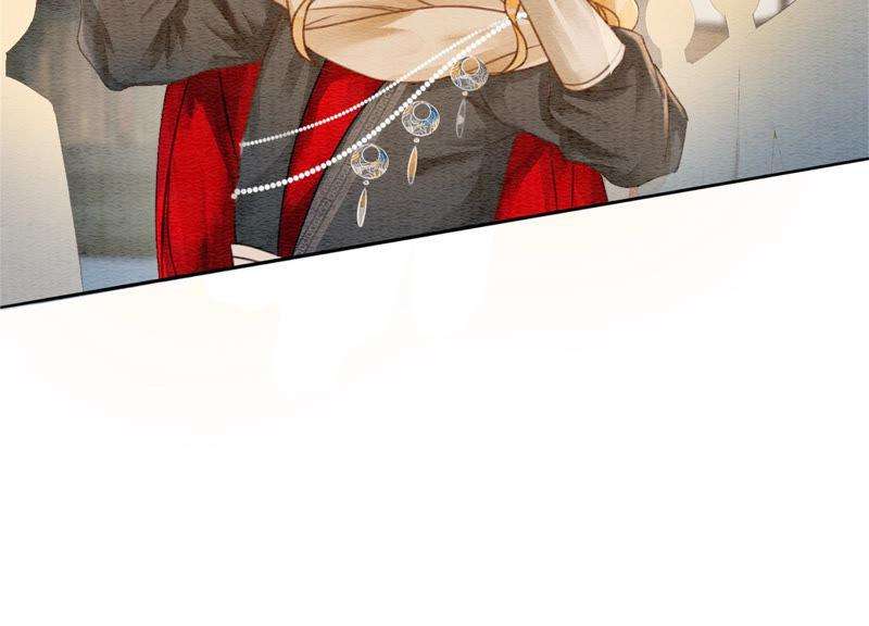 朝堂有妖气49话 旗鱼