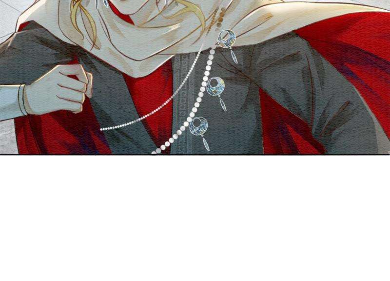 朝堂有妖气49话 旗鱼
