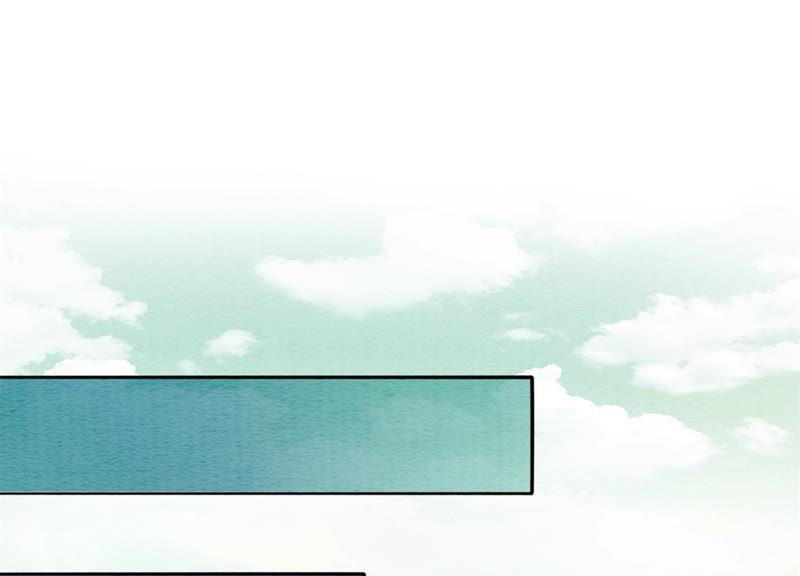 朝堂有妖气49话 旗鱼