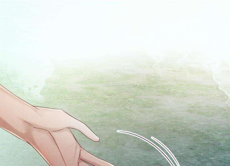 朝堂有妖气49话 旗鱼