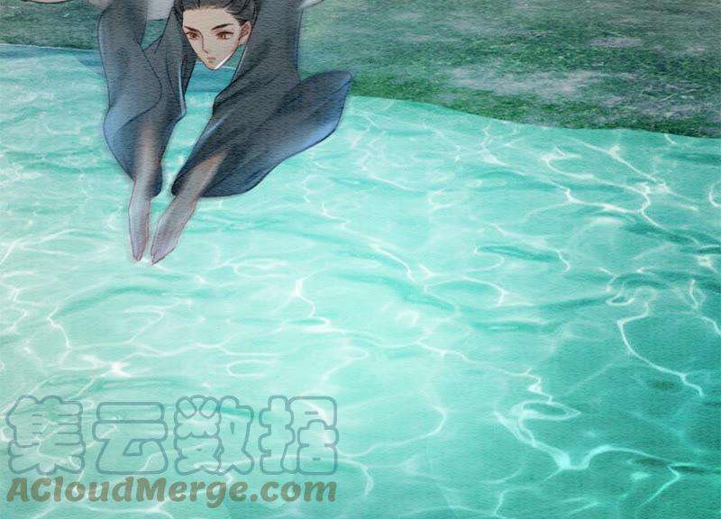 朝堂有妖气49话 旗鱼