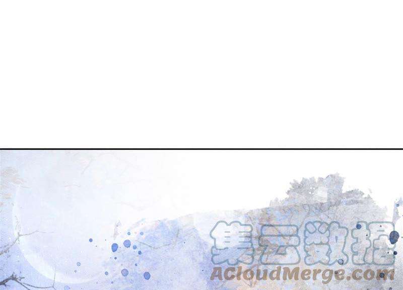 朝堂有妖气49话 旗鱼