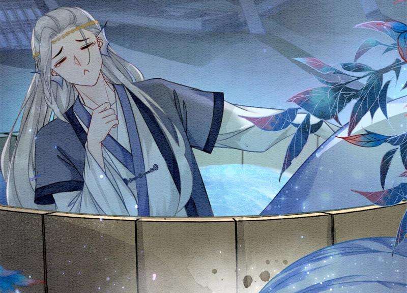 朝堂有妖气49话 旗鱼