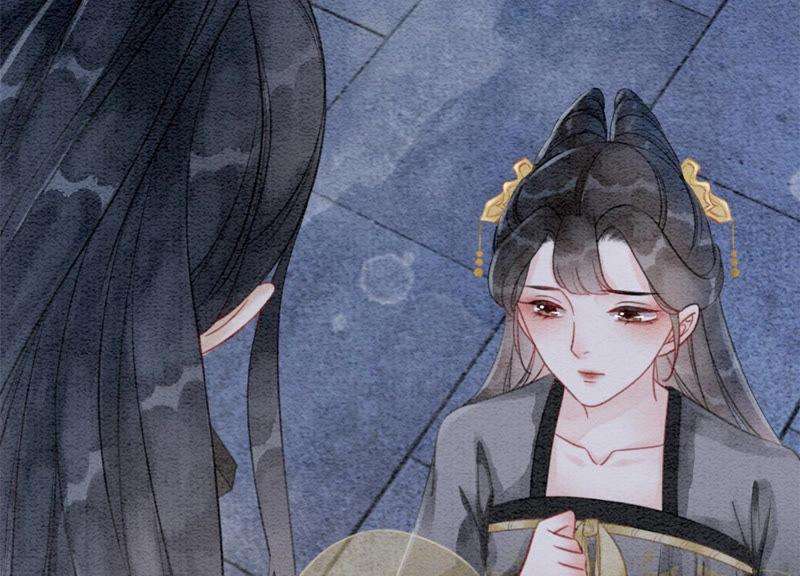 朝堂有妖气49话 旗鱼