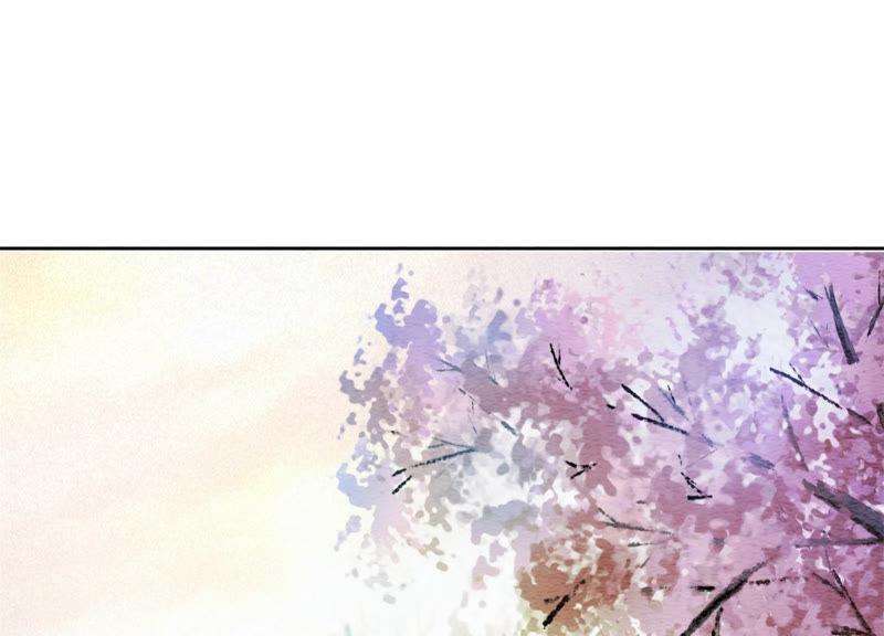 朝堂有妖气49话 旗鱼
