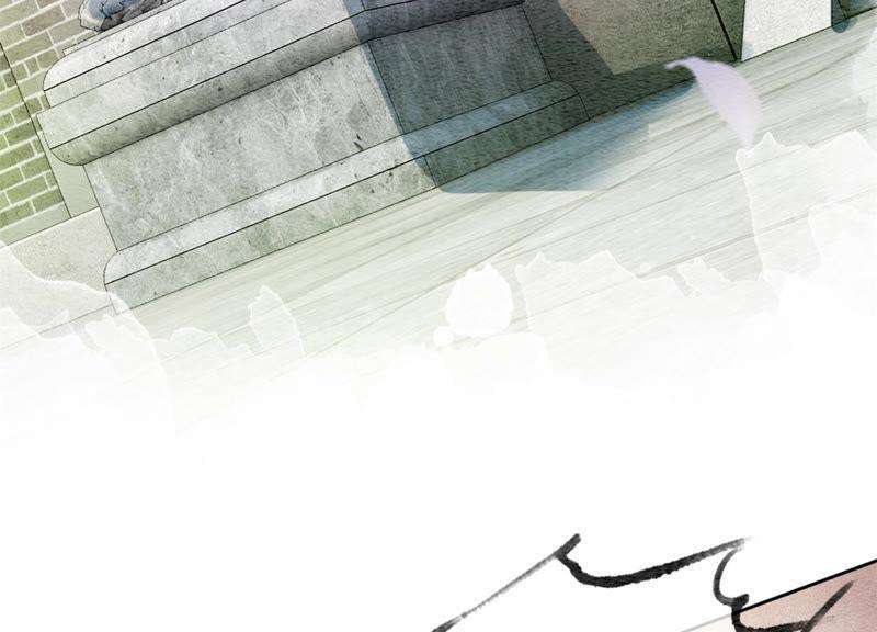 朝堂有妖气49话 旗鱼