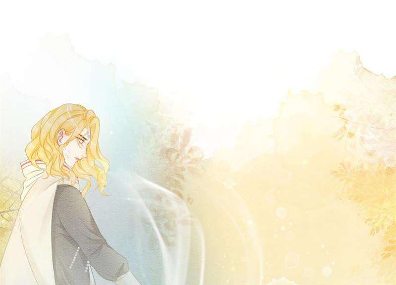 朝堂有妖气49话 旗鱼