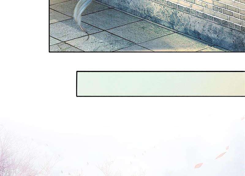 朝堂有妖气49话 旗鱼